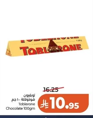 Toblerone Chocolate 100g