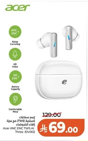 acer True Wireless (TWS) Earbuds with Noise Cancellation