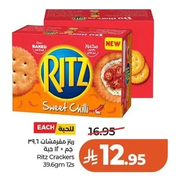 Ritz Crackers