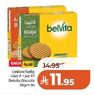 Belvita Biscuits