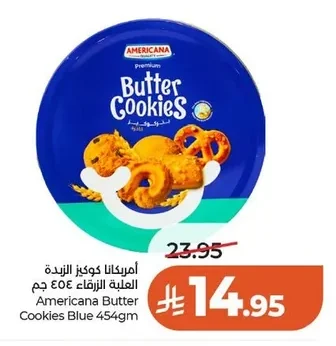 Americana Butter Cookies