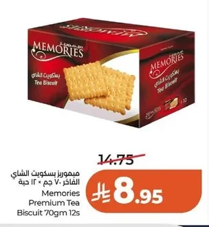 Memories Premium Tea Biscuits