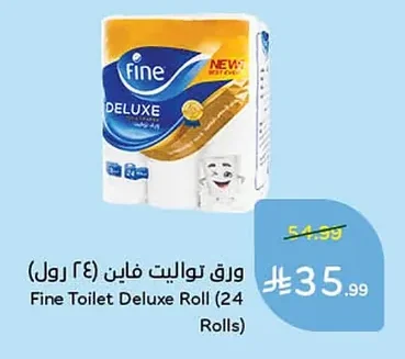 Toilet Paper