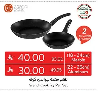 Grandi Cook Frying Pan Set