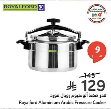 Royalford Aluminum Pressure Cooker