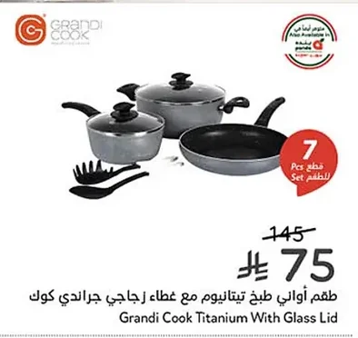 Grandi Cook Titanium Cookware Set with Glass Lids
