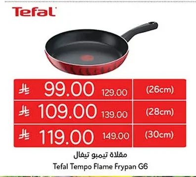 Tefal Tempo Frying Pan