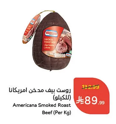 Americana Smoked Roast Beef (Per Kg)