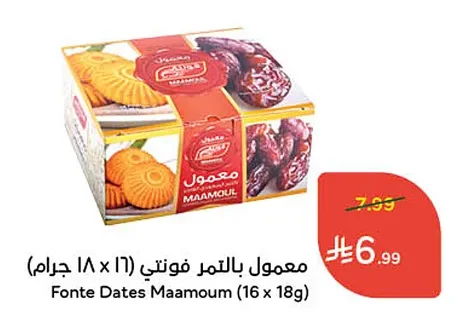 معمول بالتمر فونتي (١٦ × ١٨ جرام)