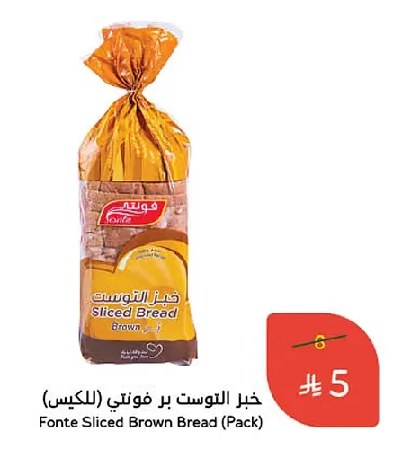 Fonte Toast Bread (Per Bag)