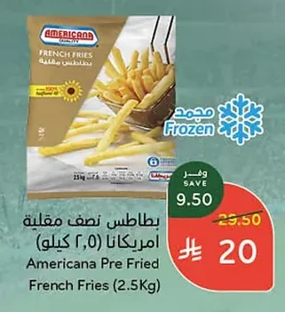 Half Fried Potatoes