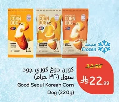 Good Seoul Corn Dog
