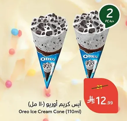 آيس كريم أوريو