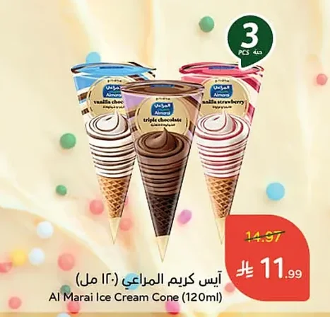 آيس كريم المراعي