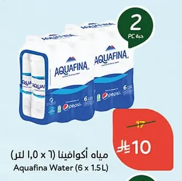Water