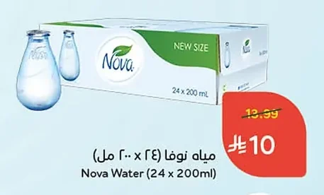 مياه نوفا