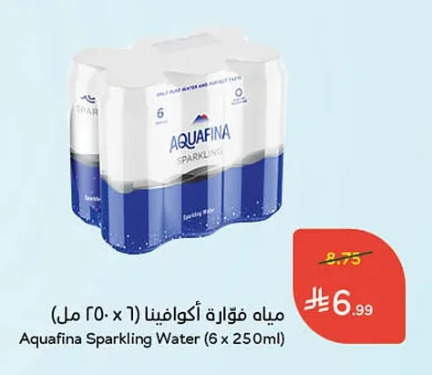 مياه فوارة أكوافينا