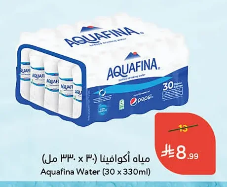 Water