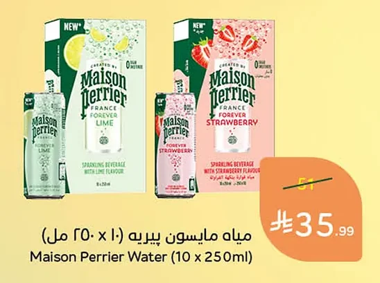 Maison Perrier Water