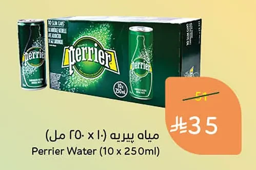 Perrier Water