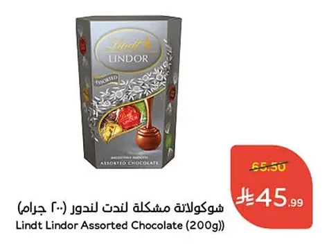 Lindt Assorted Chocolates