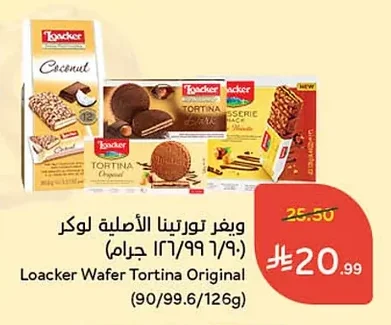 Original Wafer