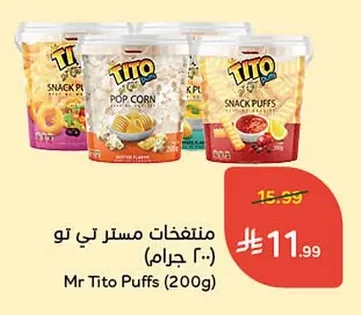 Mr Tito Puffs