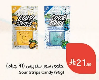حلوي سور ستريبس