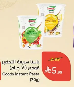 Instant Pasta