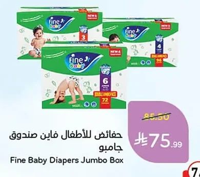 Diapers Jumbo Pack
