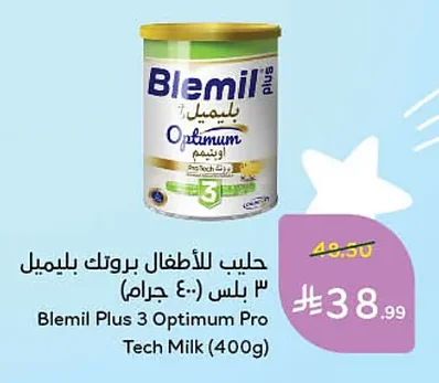 Blemil Plus 2 Formula Milk
