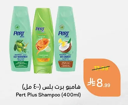 Shampoo