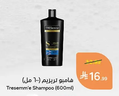 Shampoo