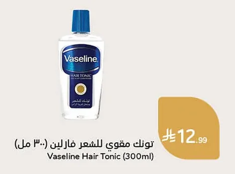 Hair Tonic