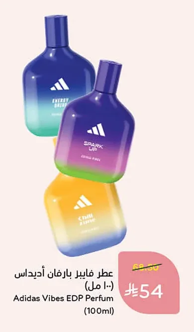 Fibre Eau de Parfum Adidas