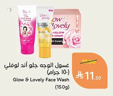 Face Wash