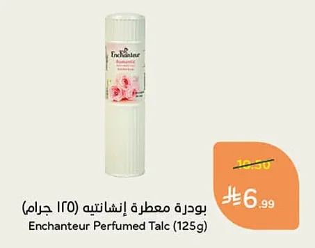 Enchanteur Perfumed Talc