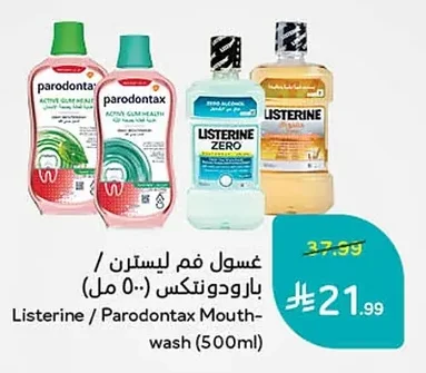 Mouthwash