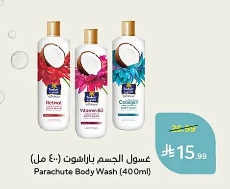 Body Wash