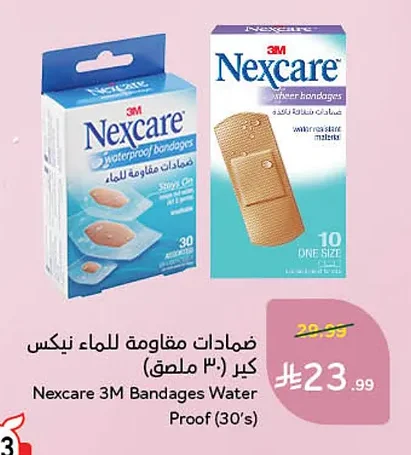 Nexcare Waterproof Bandages