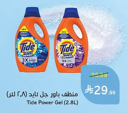 Tide Power Gel Detergent