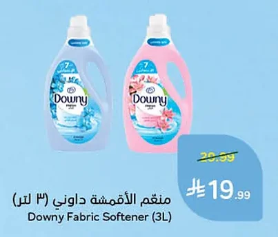 Downy Fabric Softener