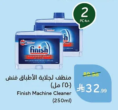 Finish Dishwasher Cleaner