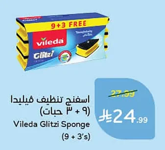Vileda Glitzi Sponge