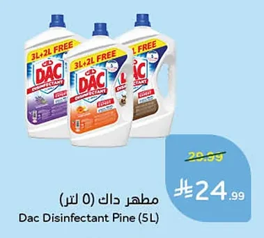 Dac Disinfectant Pine