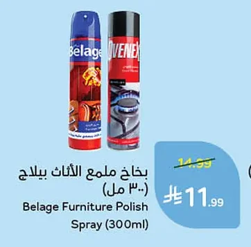 Furniture Polish Spray Belage