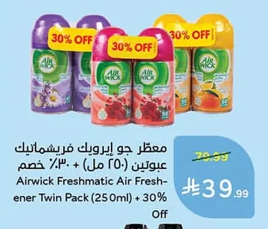 Airwick Freshmatic Air Freshener Twin Pack