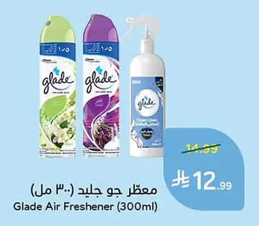 Glade Air Freshener