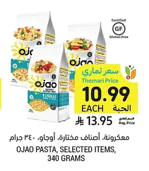 Pasta, Selected Items