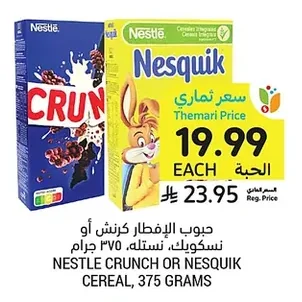 Crunch or Nesquik Cereal